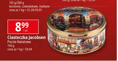 Печиво Jacobsen