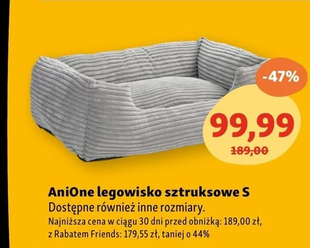 Лігво AniOne