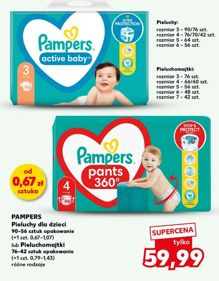 Pieluchomajtki Pampers Active Baby, rozmiar 7, pieluszki 42, 15kg+