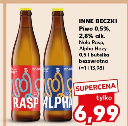 Пиво Inne Beczki