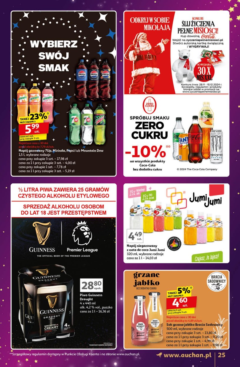 Gazetka: Znane marki w Auchan  - strona 25