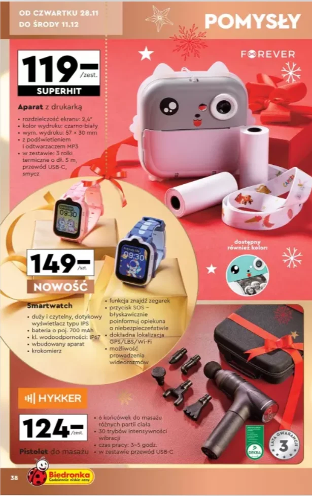 HIT na prezent dla dziecka! Aparat z drukarką w Biedronce na Święta! HIT na prezent dla dziecka! Aparat z drukarką w Biedronce na Święta!