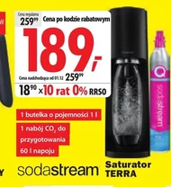 Насичувач води Sodastream