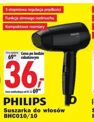 Фен для волосся Philips