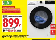 Пральна машина Gorenje