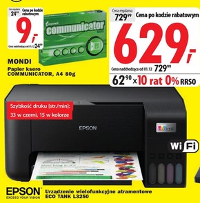 Urządzenie wielofunkcyjne Epson niska cena