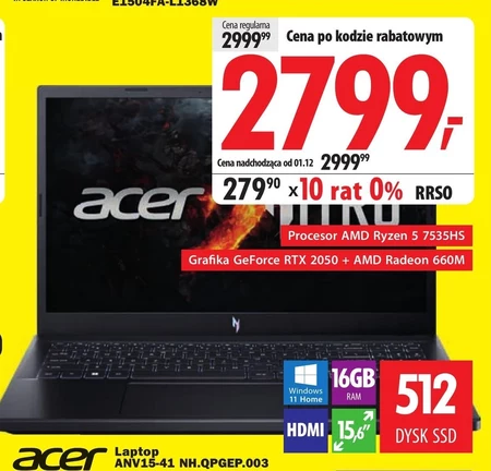 Ноутбук Acer