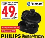 Навушники Bluetooth Philips