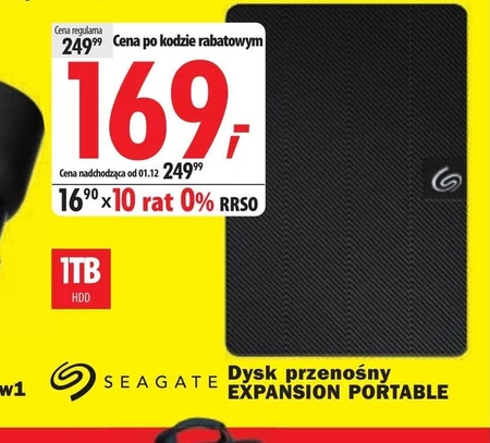 ЖОРСТКИЙ ДИСК Seagate