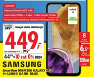 Смартфон Samsung