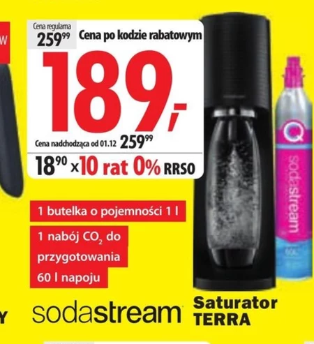 Насичувач води Sodastream