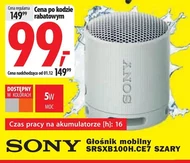 Гучномовець Sony