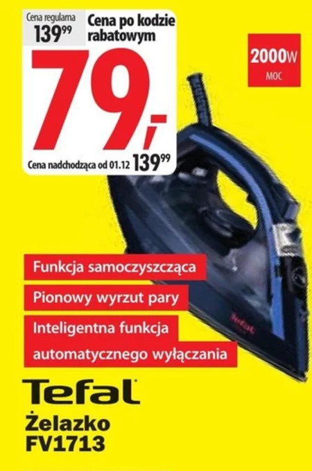 Залізо Tefal