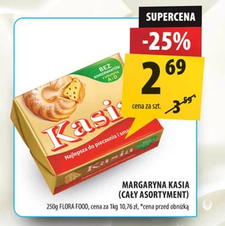 Kasia Tłuszcz roślinny 250 g