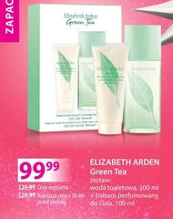 Косметичний набір Elizabeth Arden