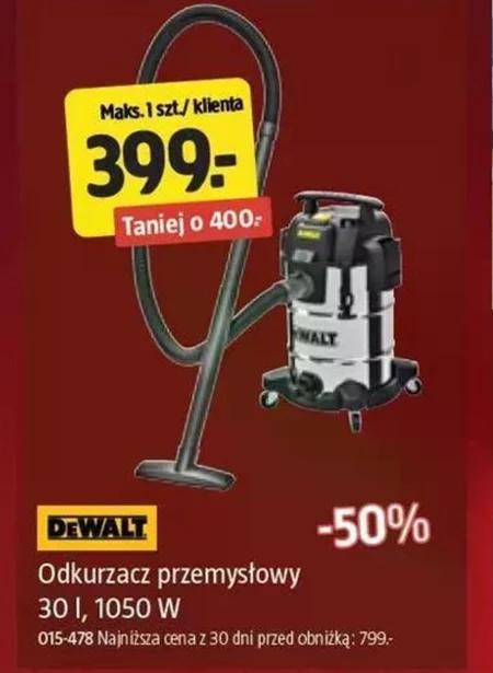 Гувер Dewalt