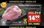 Łopatka wieprzowa Limit