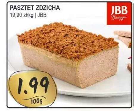 Паштет JBB