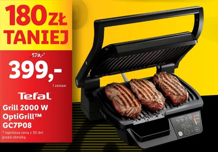 Гриль Tefal