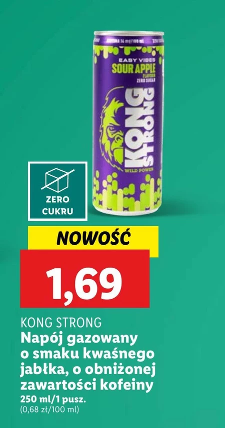 Газований напій Kong Strong