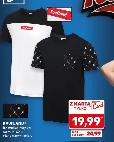 Чоловіча футболка Kaufland