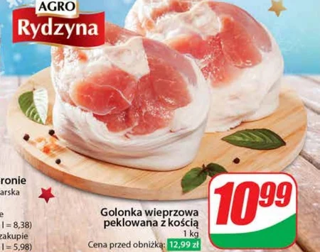 Свиняча рулька Agro Rydzyna