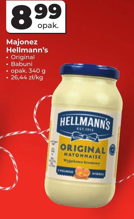 Майонез Hellmann's