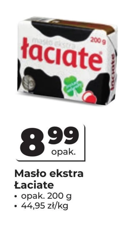 Łaciate Masło ekstra 200 g
