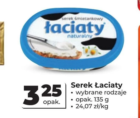Łaciaty Serek śmietankowy naturalny 135 g