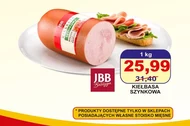 Ковбаса JBB