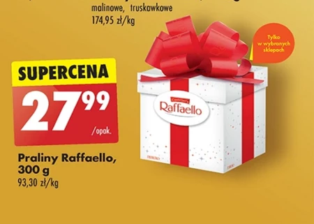 Праліне Raffaello