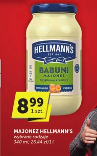 Майонез Hellmann's