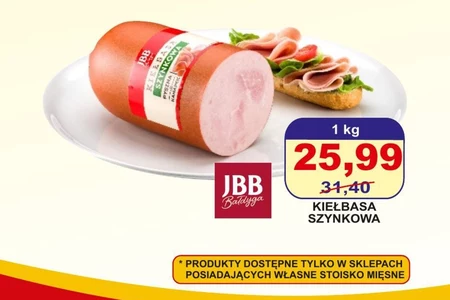 Ковбаса JBB