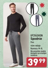 Штани Up2Fashion