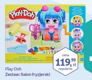 Перукарня Play-Doh