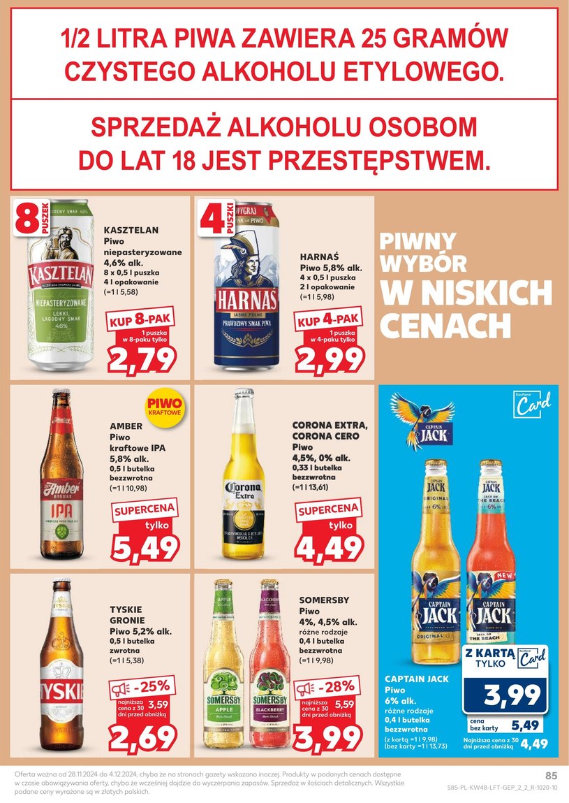 Gazetka: Odlotowe zakupy przedświąteczne! - Kaufland - strona 85