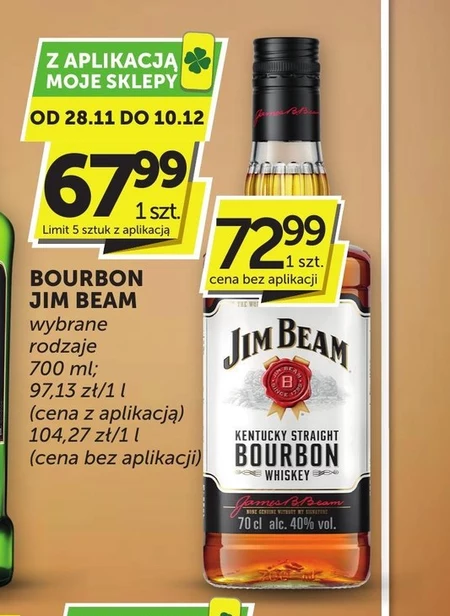 Віскі Jim Beam