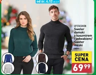 Джемпер Up2Fashion