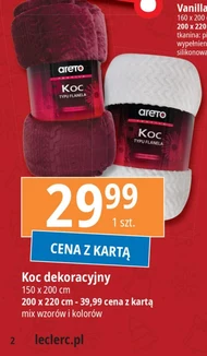 Ковдра Areto