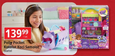 Літак Polly Pocket