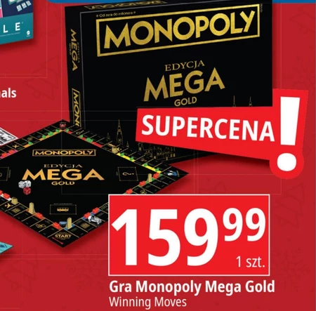 Гра Monopoly