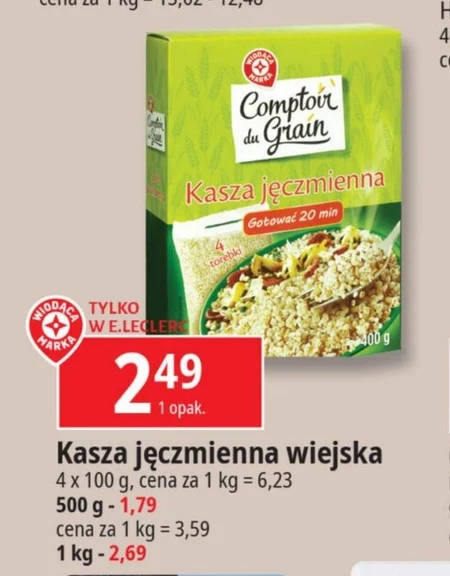 Ячна крупа Comptoir du Grain