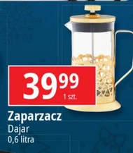 Пивоваріння Dajar