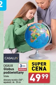 Глобус Casalux