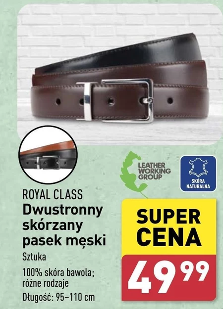 Чоловічий ремінь Royal Class