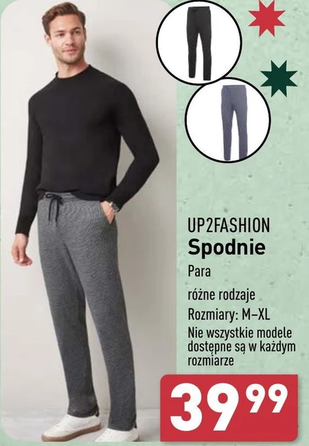 Чоловічі штани Up2Fashion