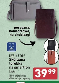 Сумочка Life In Style