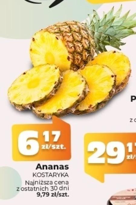 Ananas