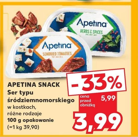 Arla Apetina Ser biały typu śródziemnomorskiego w zalewie olejowej z ziołami 100 g
