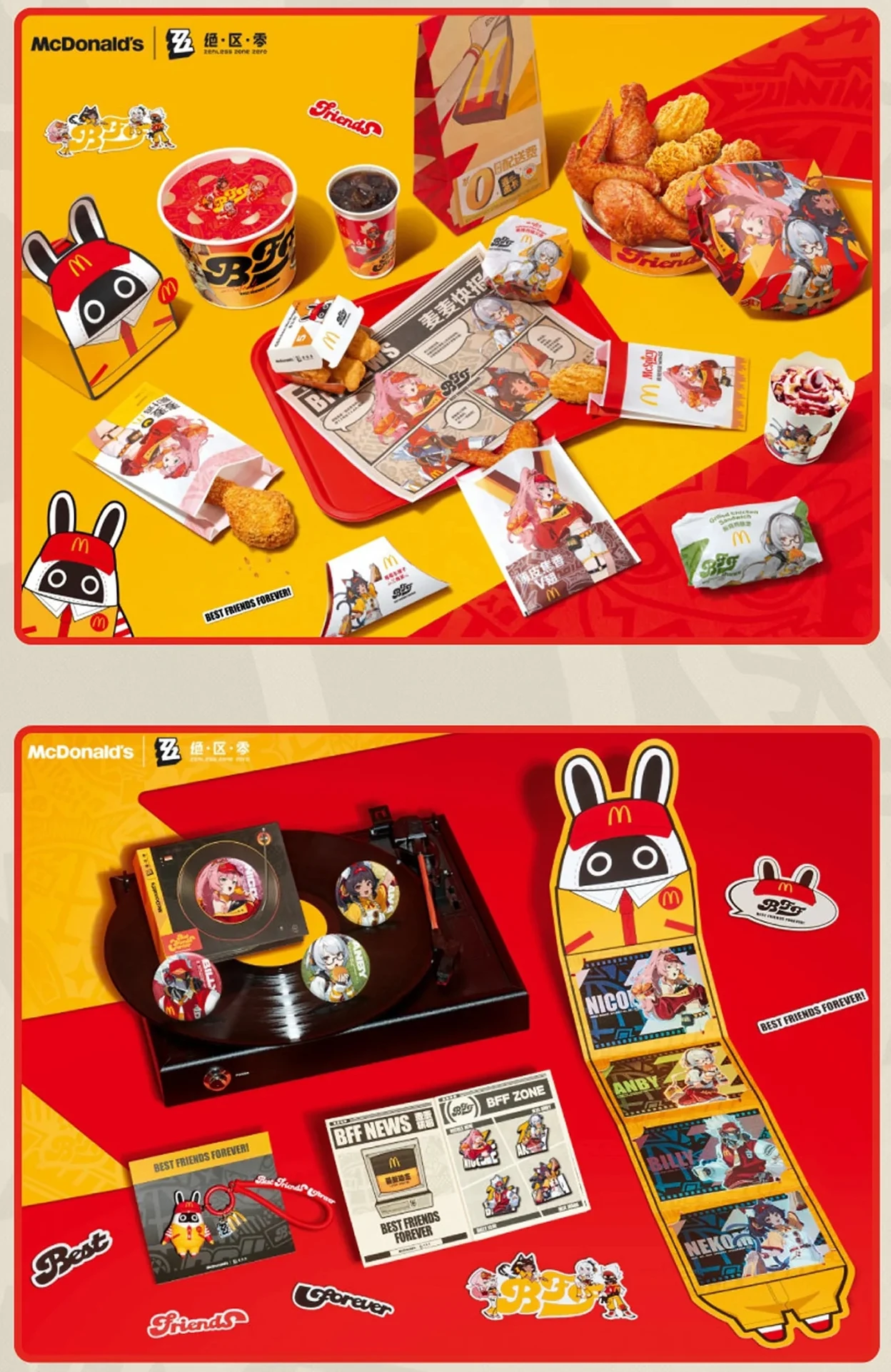 Nowe menu i gadżety powinny zachęcić nie tylko zagorzałych fanów gry, ale także zwykłych konsumentów